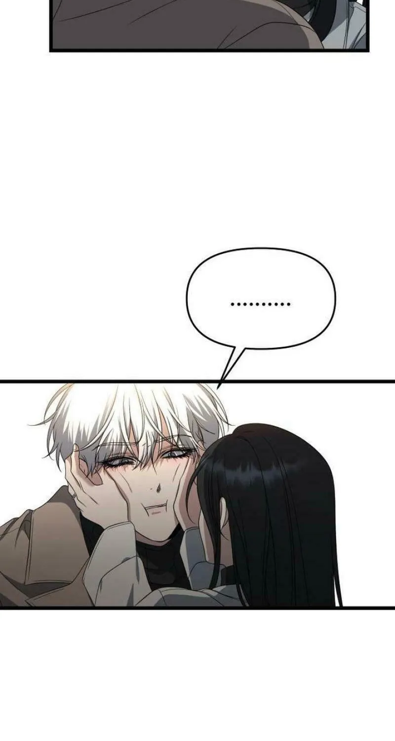 Read Dreaming Freedom chapter 171 image 77 on Lezhin