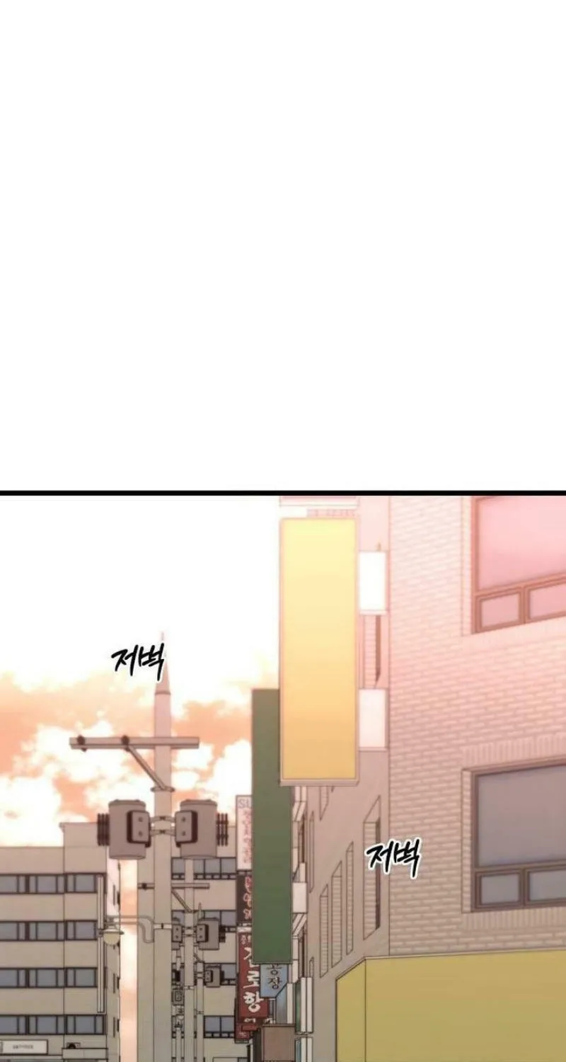 Read Dreaming Freedom chapter 171 image 81 on Lezhin