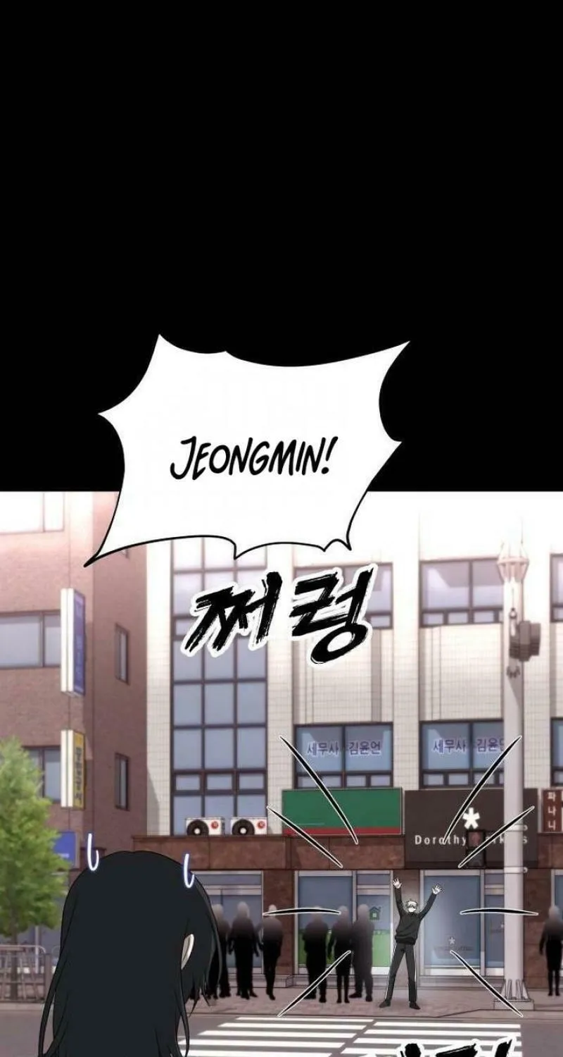 Read Dreaming Freedom chapter 171 image 94 on Lezhin