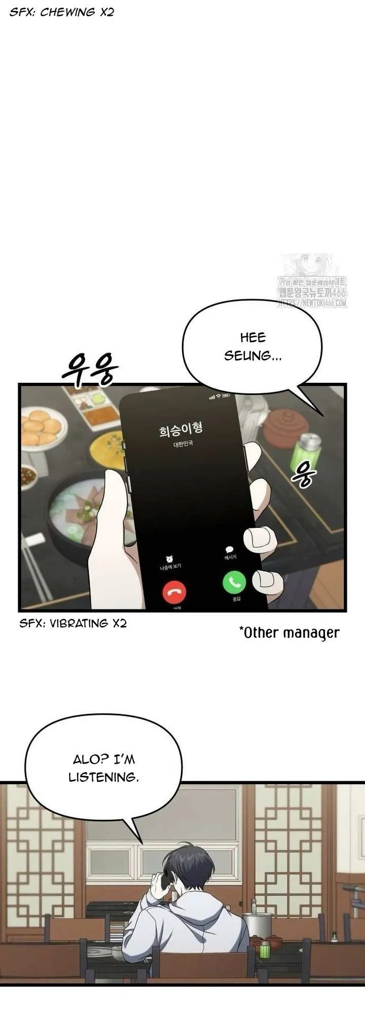 Read Dreaming Freedom chapter 172.1 image 22 on Lezhin