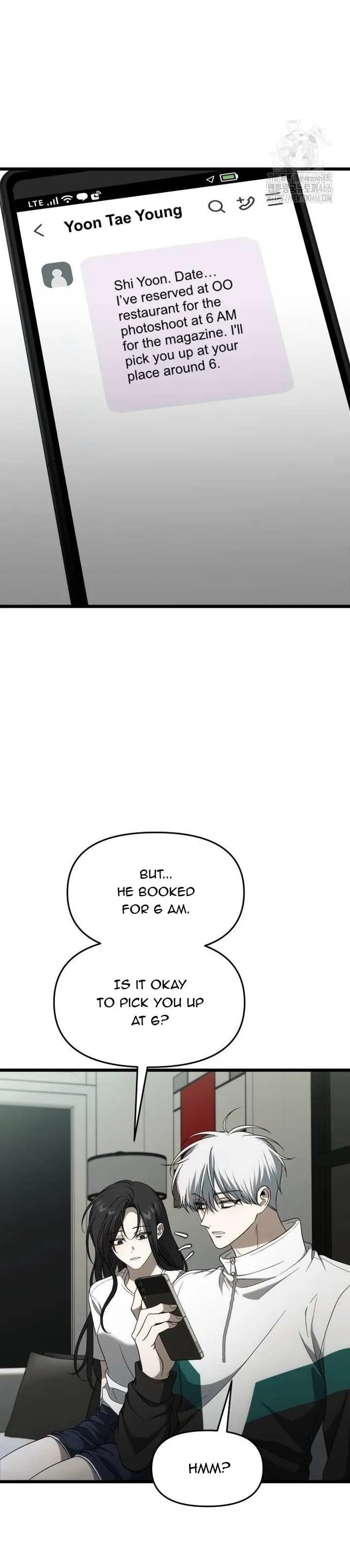 Read Dreaming Freedom chapter 172.1 image 3 on Lezhin