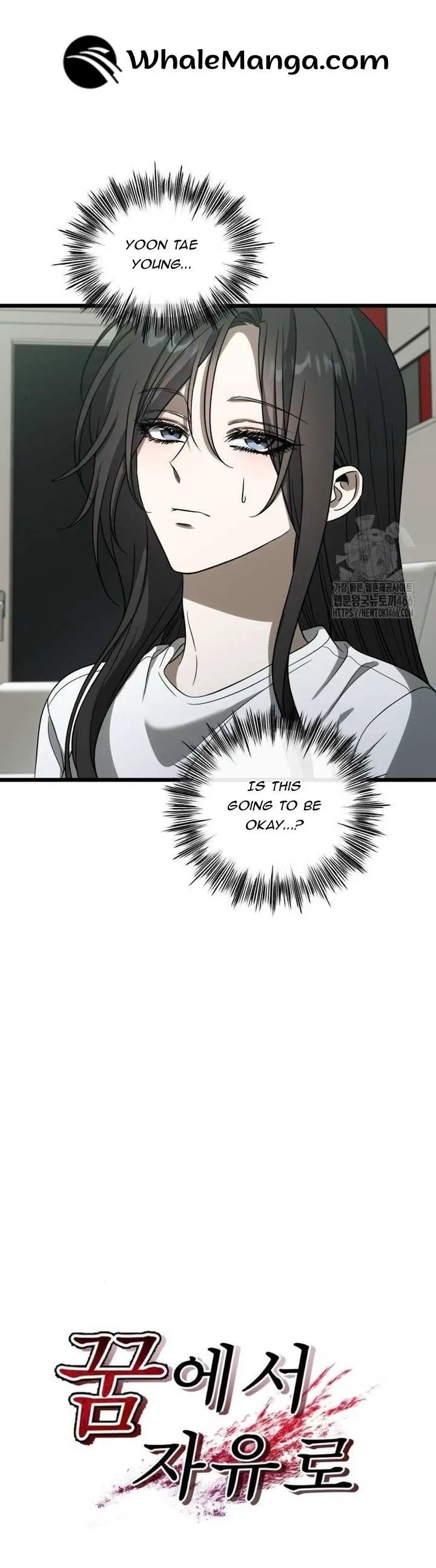 Read Dreaming Freedom chapter 172.1 image 5 on Lezhin