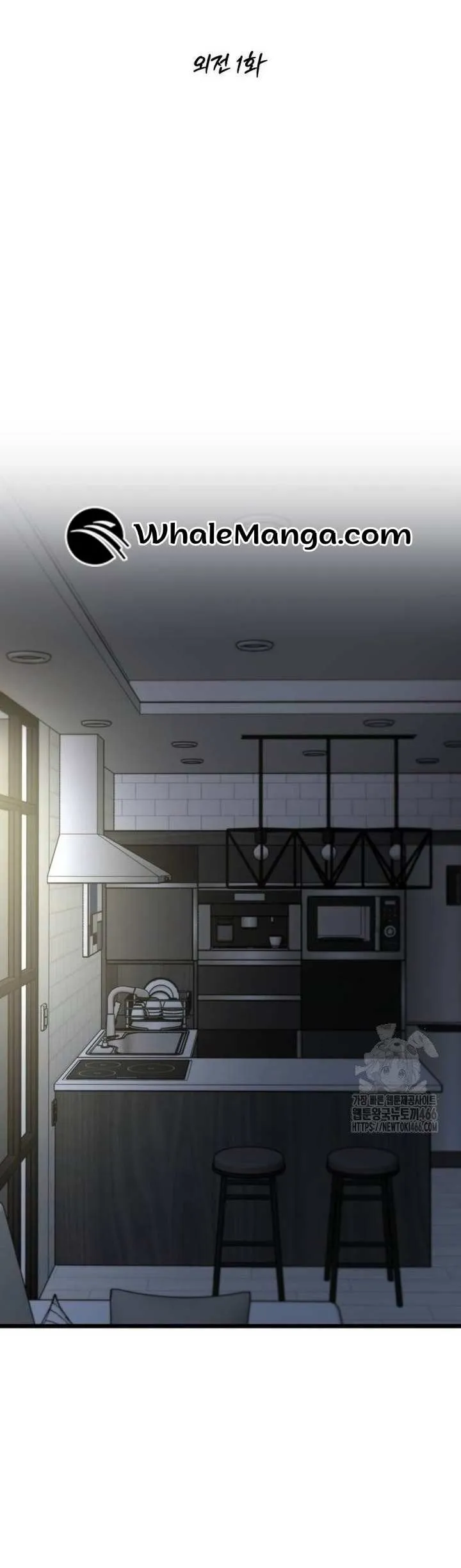 Read Dreaming Freedom chapter 172.1 image 6 on Lezhin