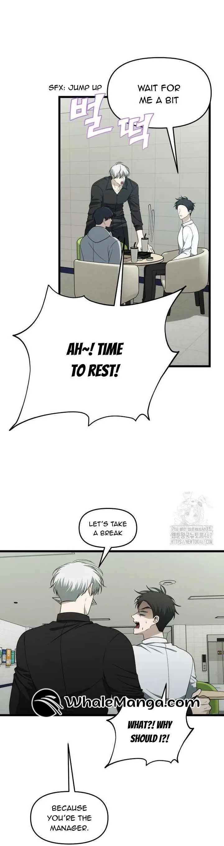 Read Dreaming Freedom chapter 172.2 image 10 on Lezhin