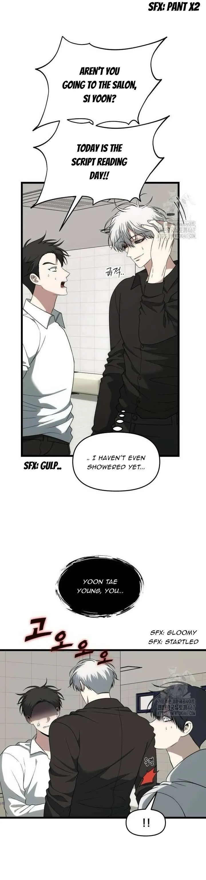 Read Dreaming Freedom chapter 172.2 image 2 on Lezhin