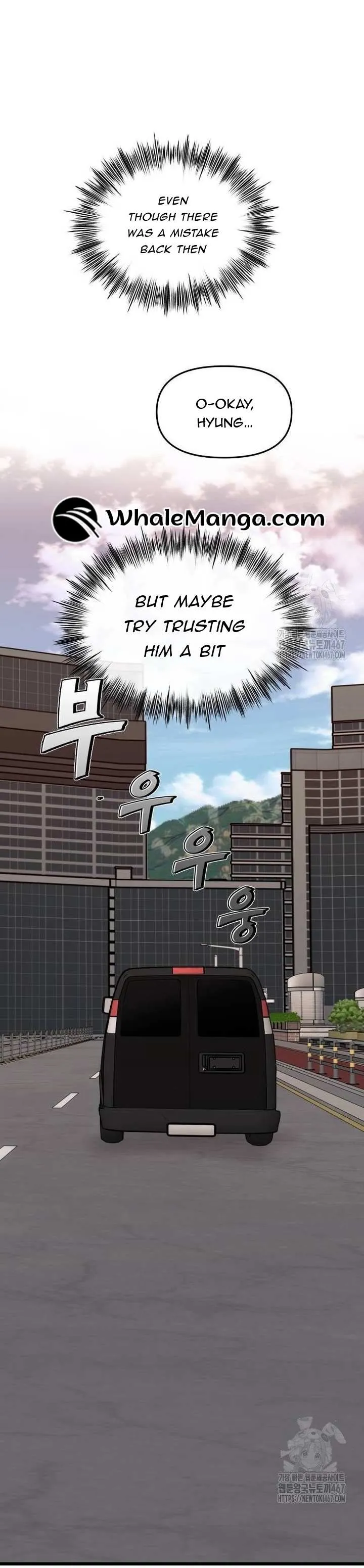 Read Dreaming Freedom chapter 172.2 image 24 on Lezhin