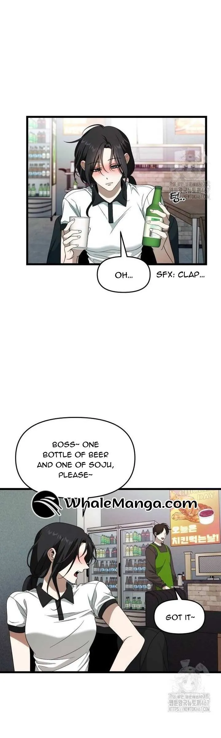 Read Dreaming Freedom chapter 172.2 image 29 on Lezhin