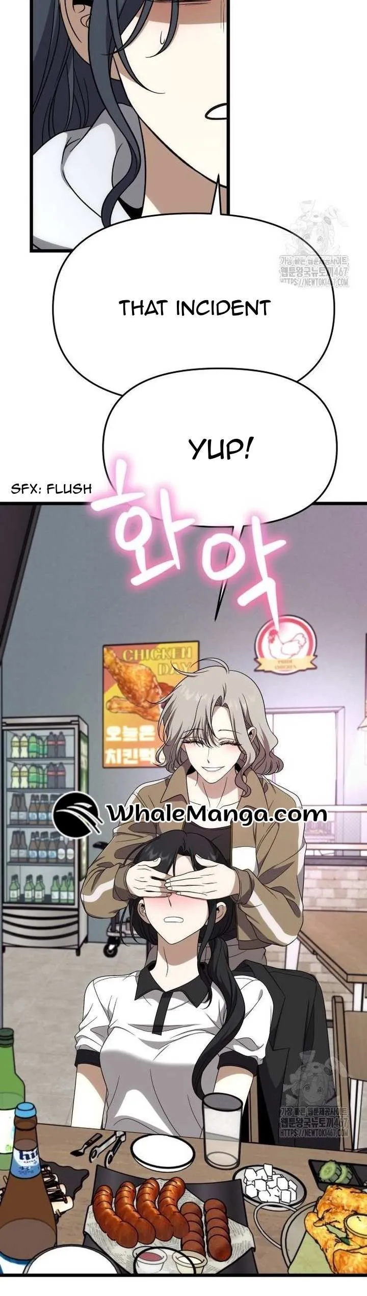 Read Dreaming Freedom chapter 172.2 image 33 on Lezhin