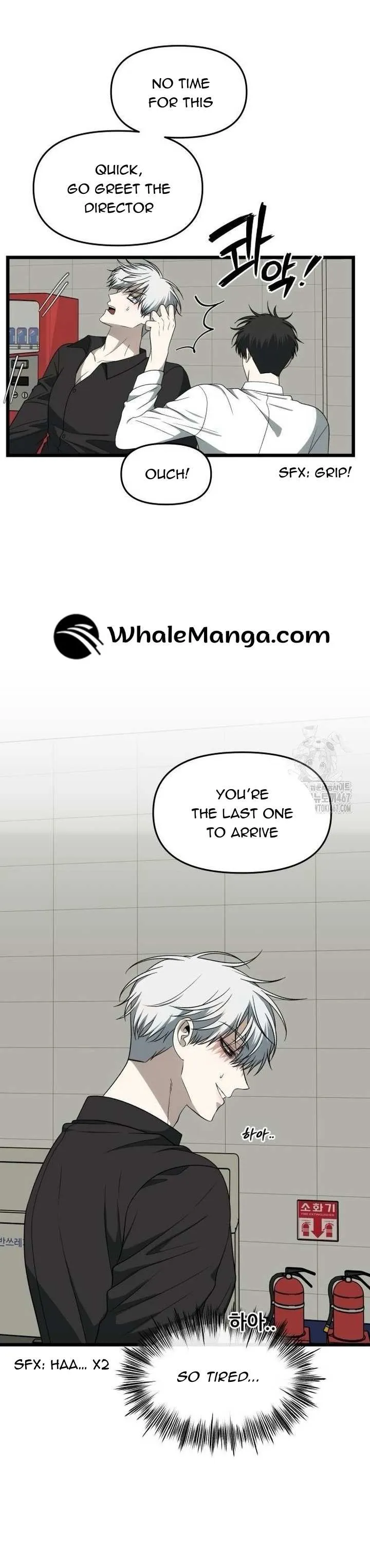 Read Dreaming Freedom chapter 172.2 image 4 on Lezhin