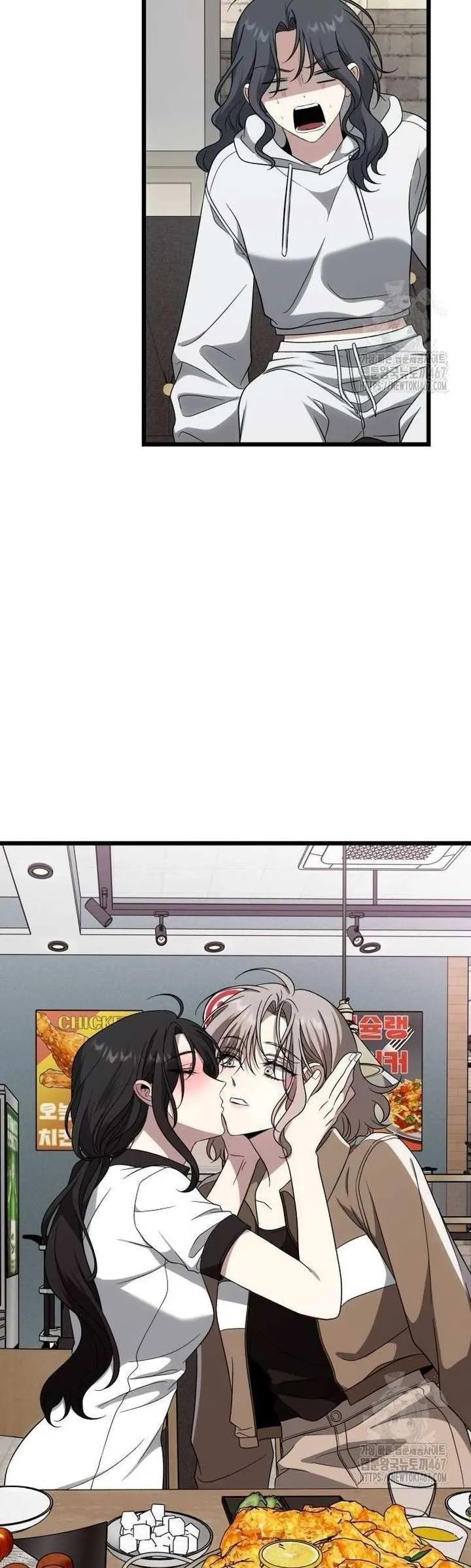 Read Dreaming Freedom chapter 172.2 image 42 on Lezhin