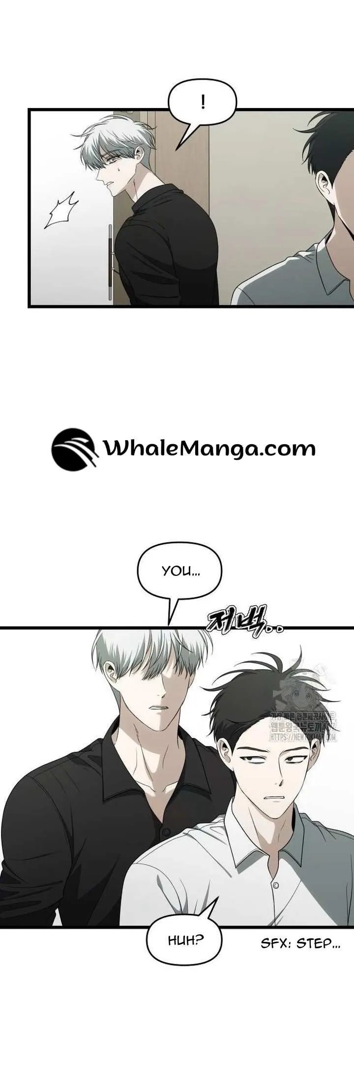 Read Dreaming Freedom chapter 172.2 image 8 on Lezhin