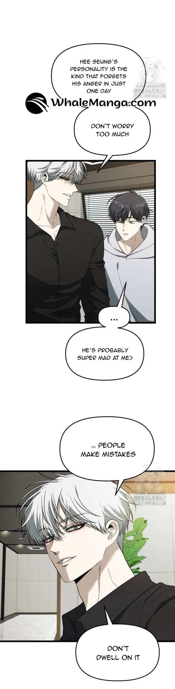 Read Dreaming Freedom chapter 172.5 image 13 on Lezhin
