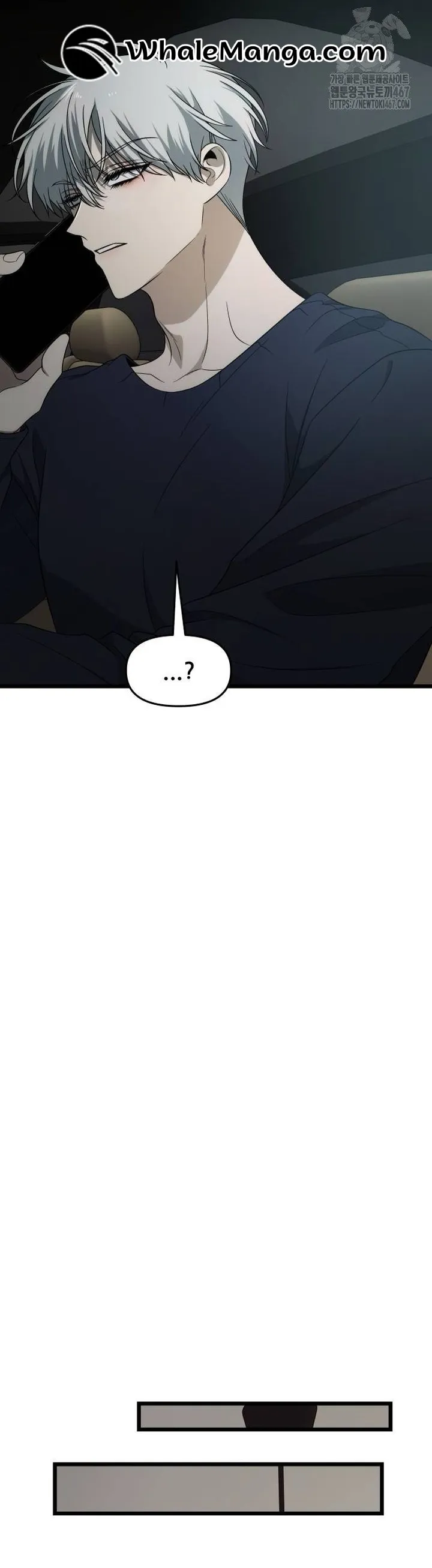 Read Dreaming Freedom chapter 172.5 image 45 on Lezhin