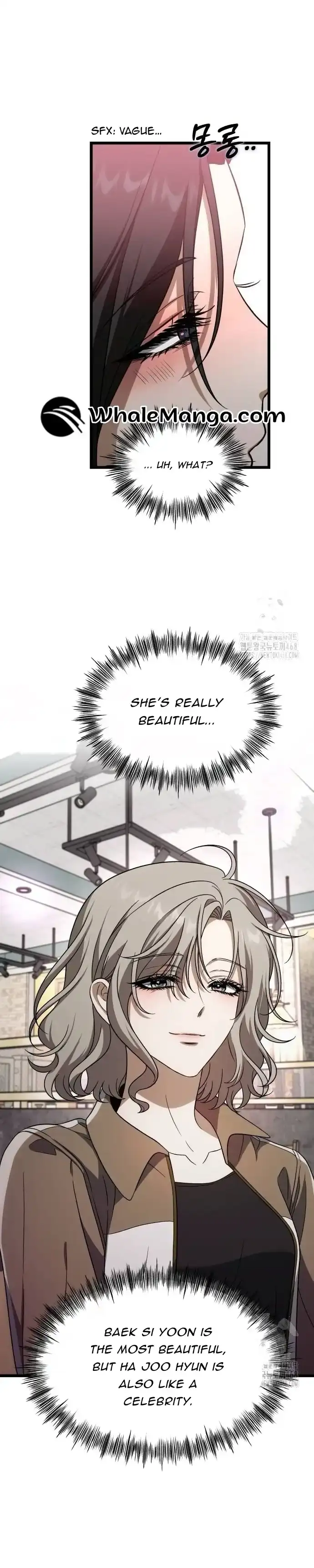 Read Dreaming Freedom chapter 172.6 image 1 on Lezhin