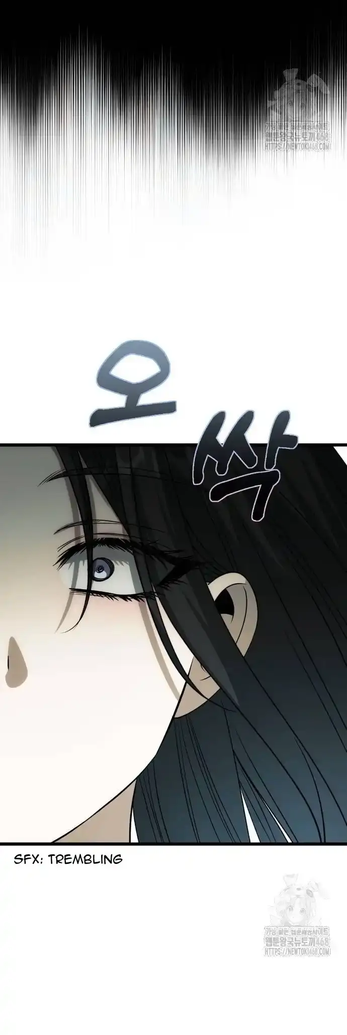 Read Dreaming Freedom chapter 172.6 image 14 on Lezhin