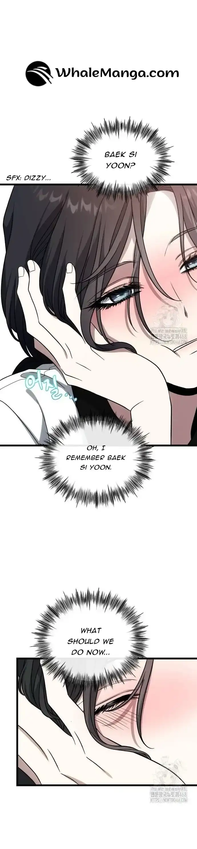 Read Dreaming Freedom chapter 172.6 image 2 on Lezhin