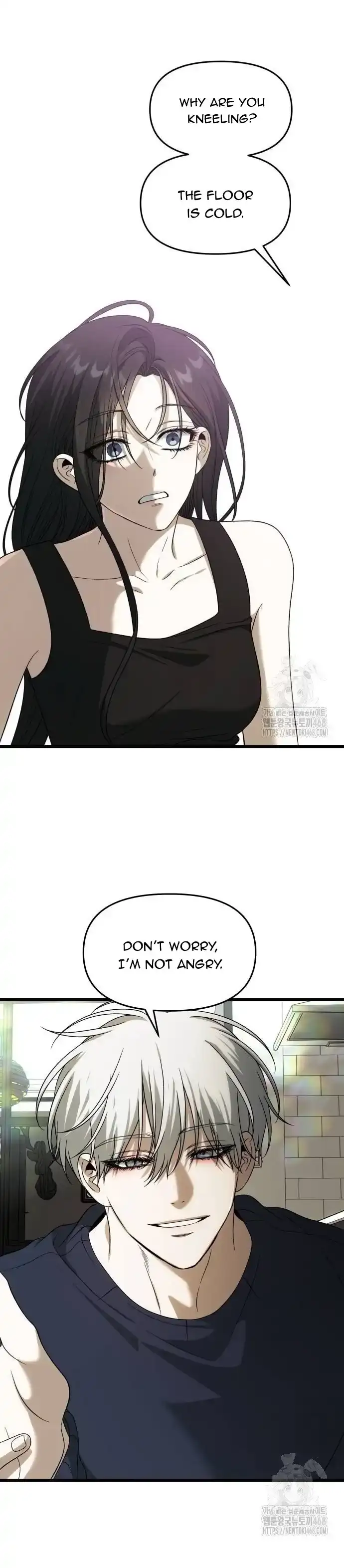 Read Dreaming Freedom chapter 172.6 image 25 on Lezhin