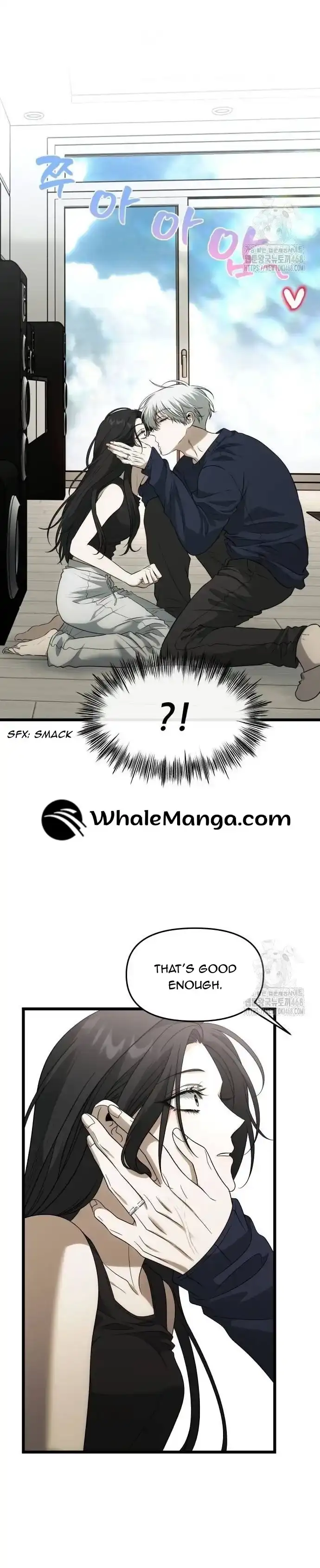 Read Dreaming Freedom chapter 172.6 image 27 on Lezhin