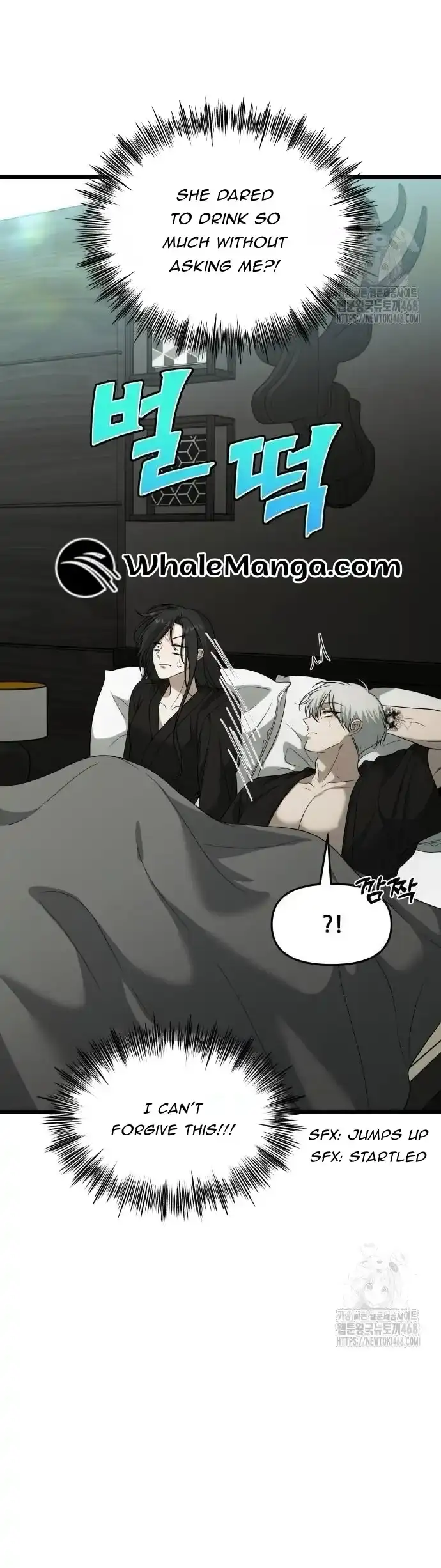 Read Dreaming Freedom chapter 172.6 image 33 on Lezhin