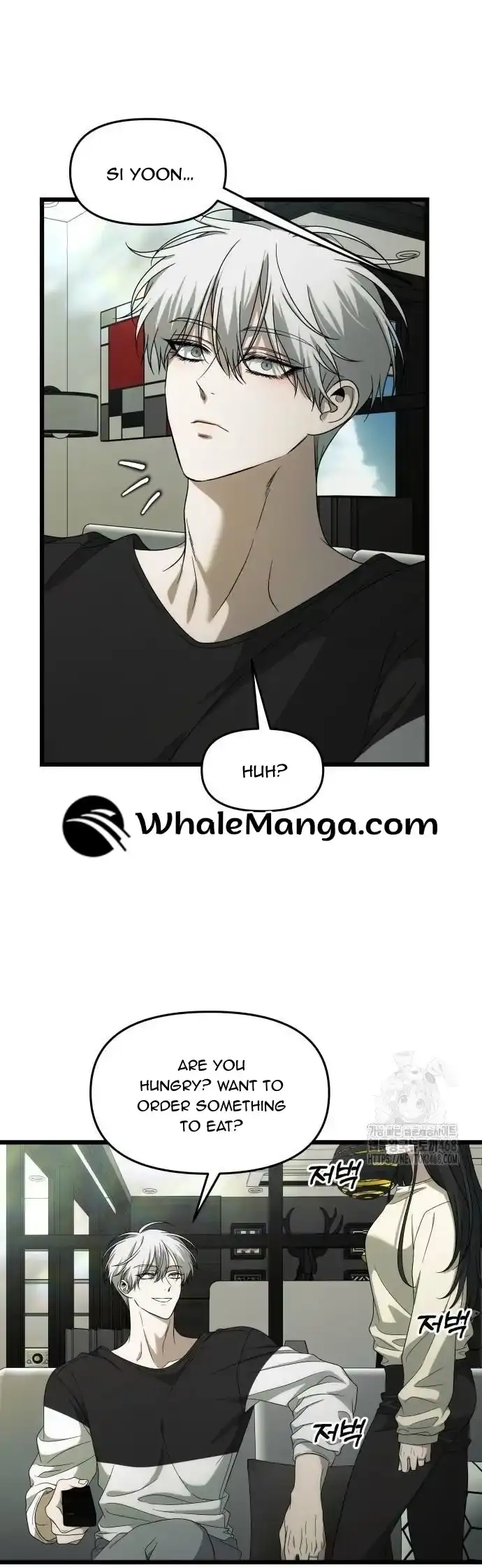 Read Dreaming Freedom chapter 172.6 image 35 on Lezhin
