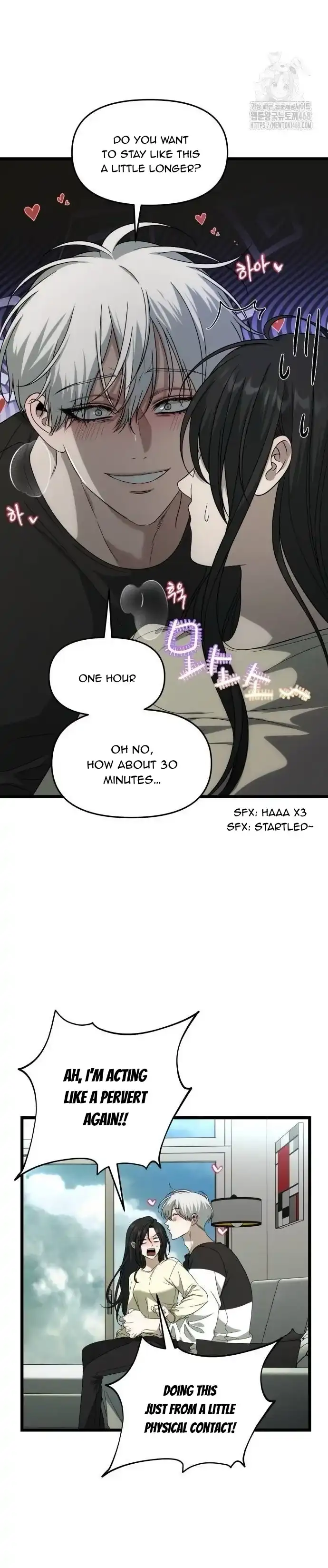 Read Dreaming Freedom chapter 172.6 image 39 on Lezhin