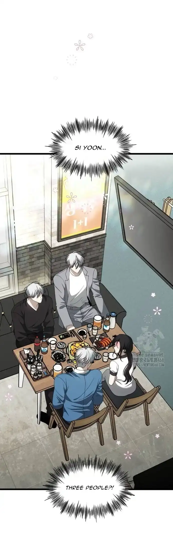 Read Dreaming Freedom chapter 172.6 image 4 on Lezhin