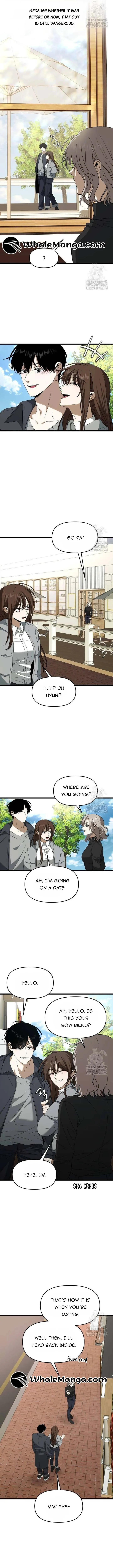 Read Dreaming Freedom chapter 172.7 image 1 on Lezhin