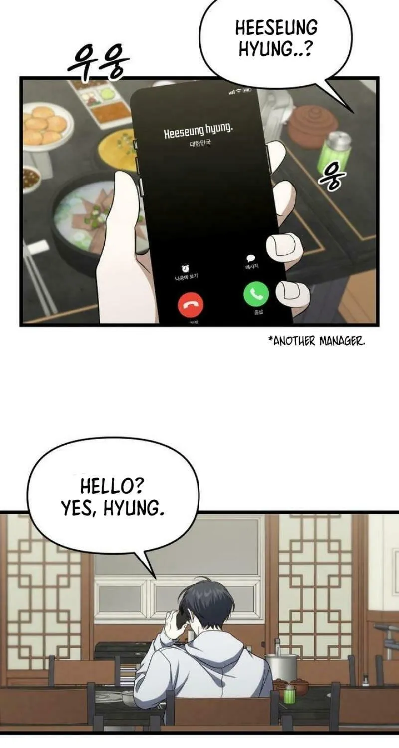 Read Dreaming Freedom chapter 172 image 45 on Lezhin