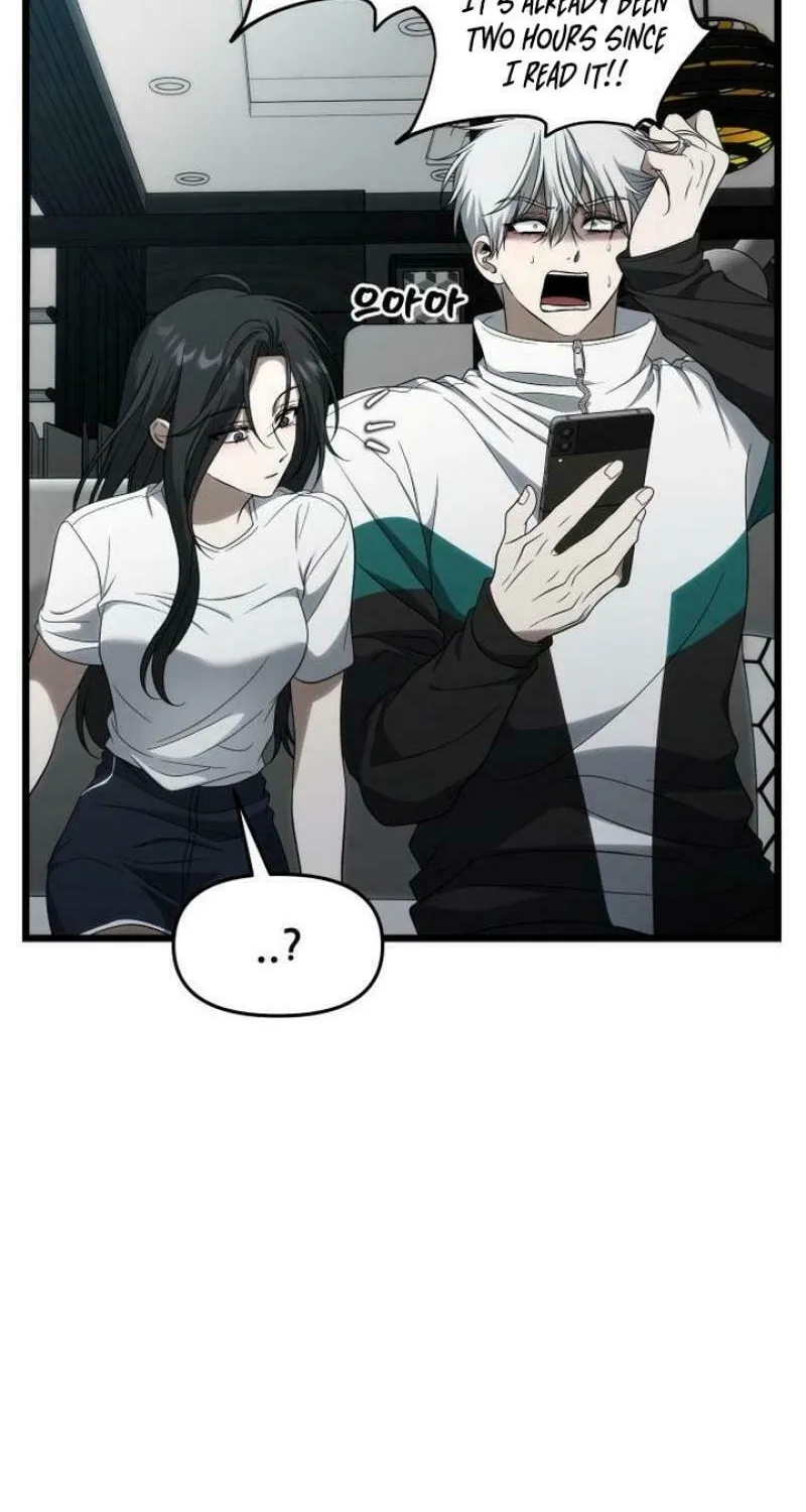 Read Dreaming Freedom chapter 172 image 5 on Lezhin