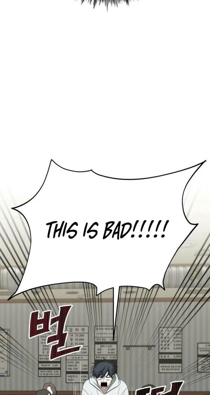 Read Dreaming Freedom chapter 172 image 52 on Lezhin