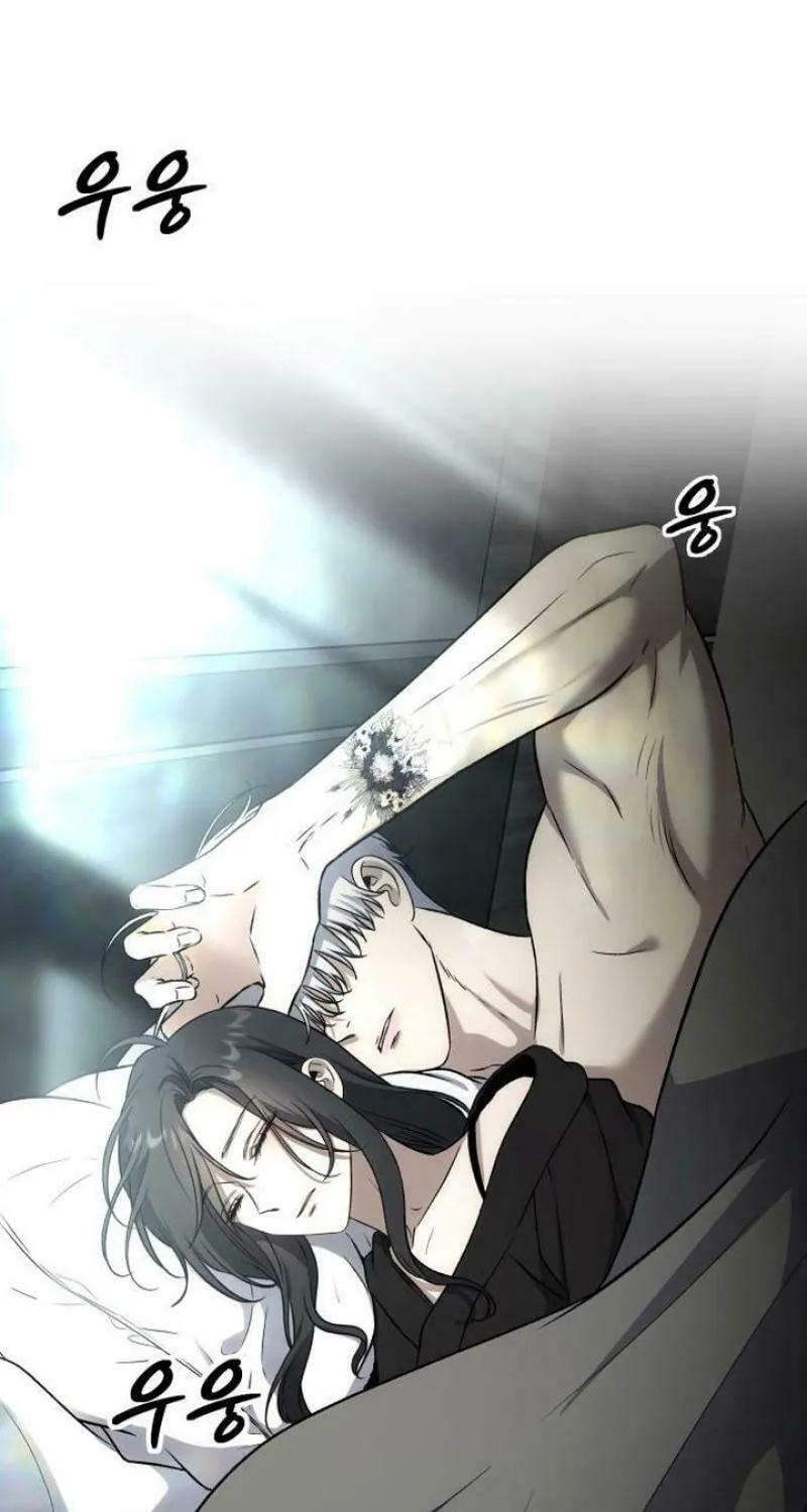 Read Dreaming Freedom chapter 172 image 59 on Lezhin
