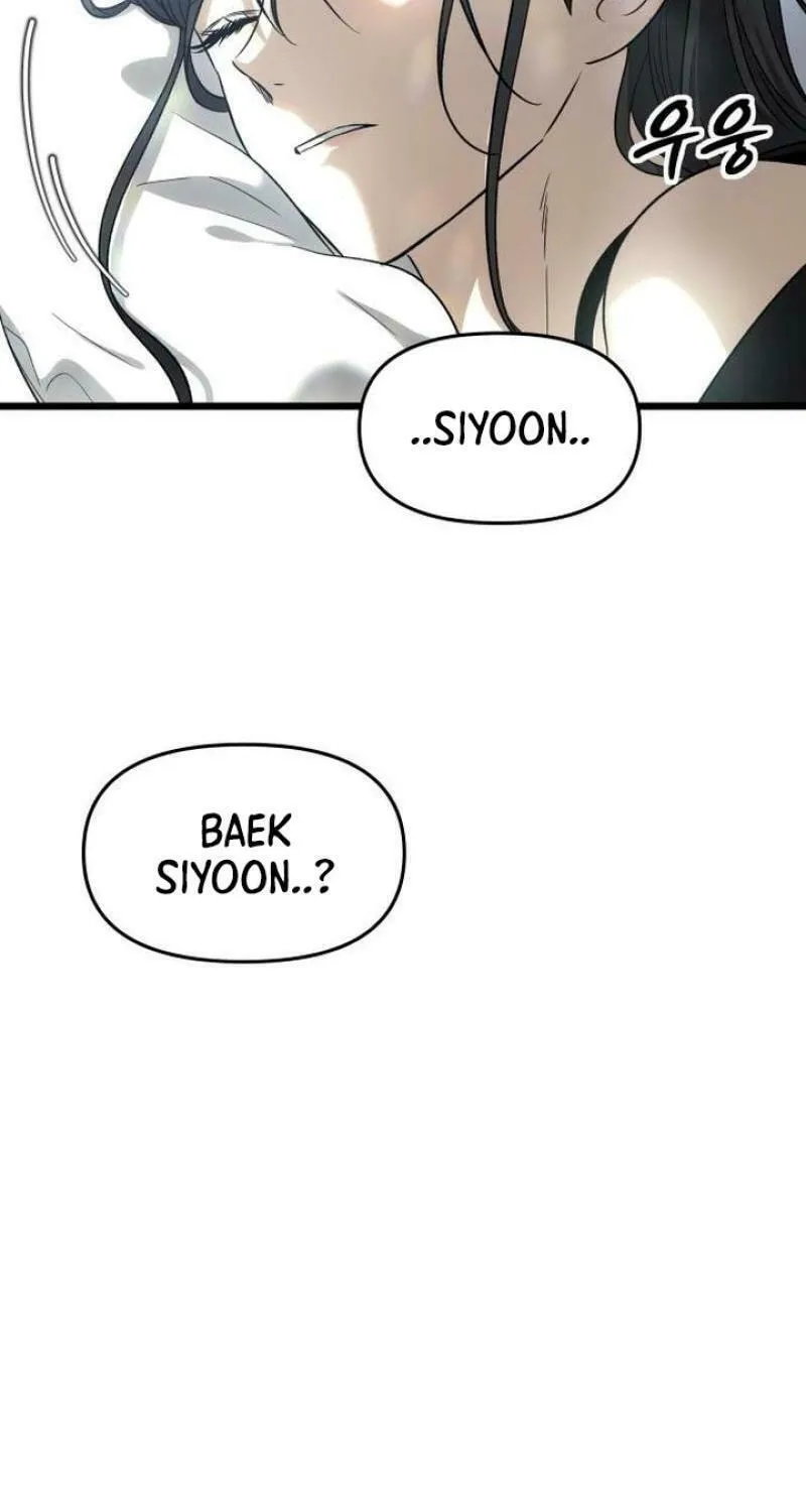 Read Dreaming Freedom chapter 172 image 61 on Lezhin