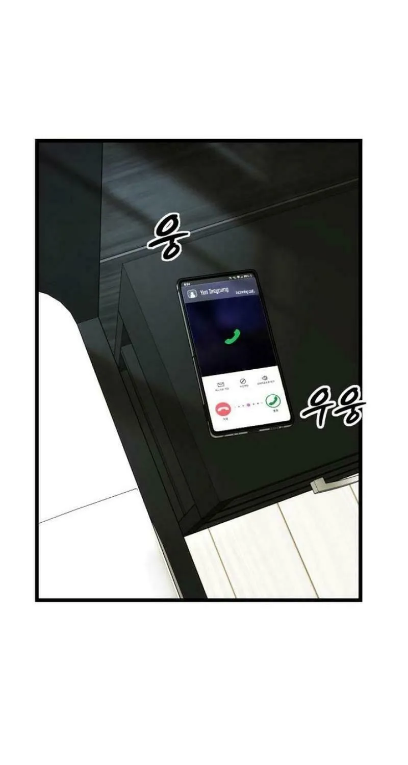 Read Dreaming Freedom chapter 172 image 63 on Lezhin