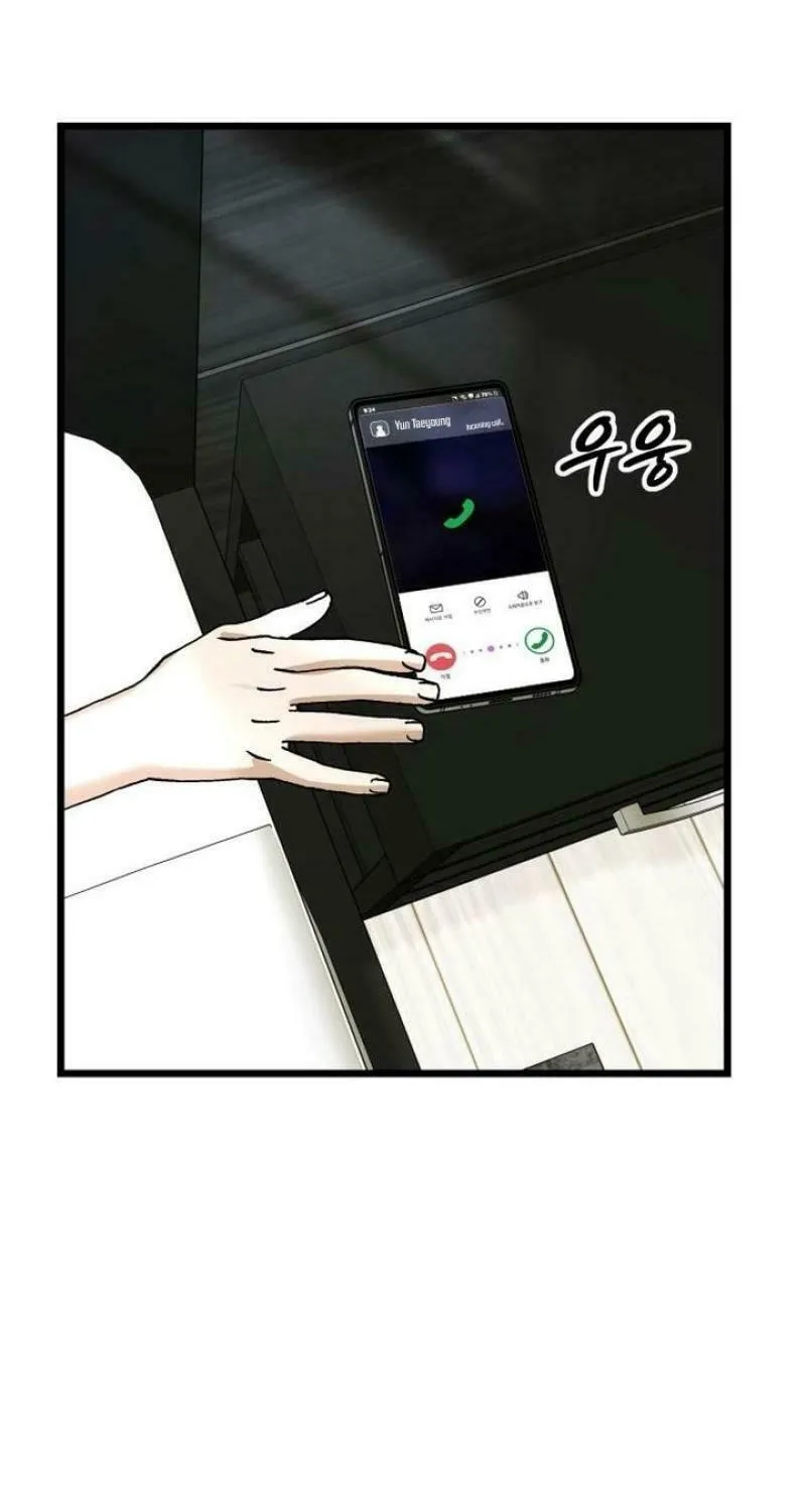 Read Dreaming Freedom chapter 172 image 64 on Lezhin