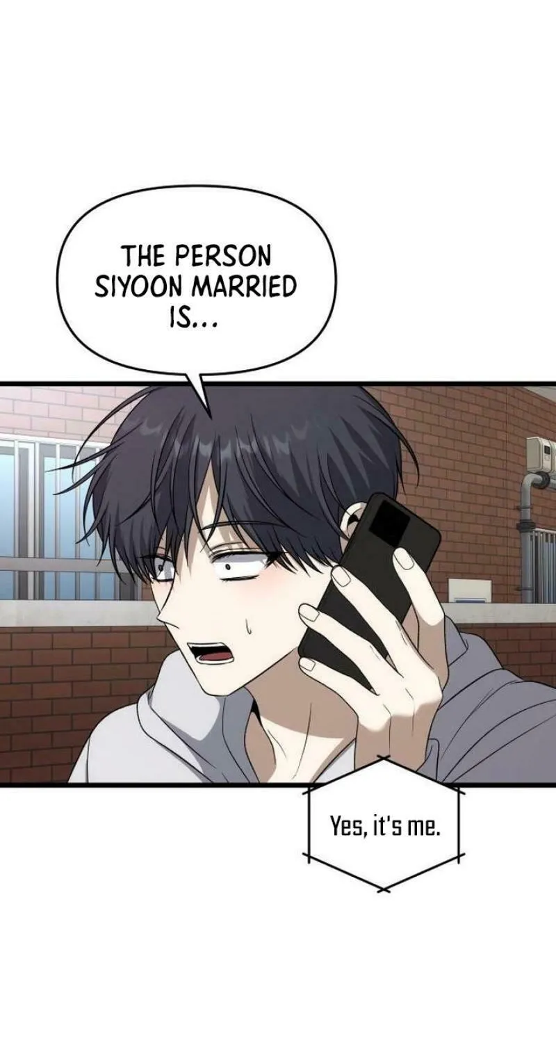 Read Dreaming Freedom chapter 172 image 74 on Lezhin