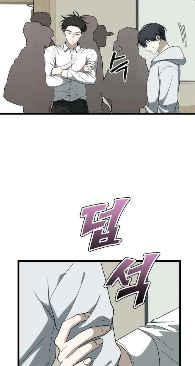 Read Dreaming Freedom chapter 173 image 13 on Lezhin