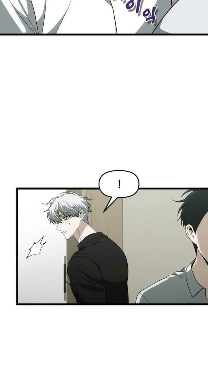 Read Dreaming Freedom chapter 173 image 15 on Lezhin