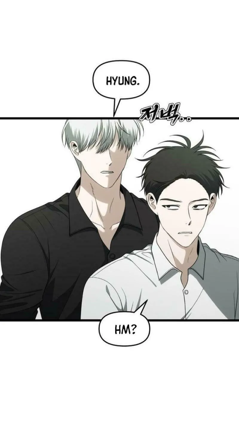 Read Dreaming Freedom chapter 173 image 16 on Lezhin