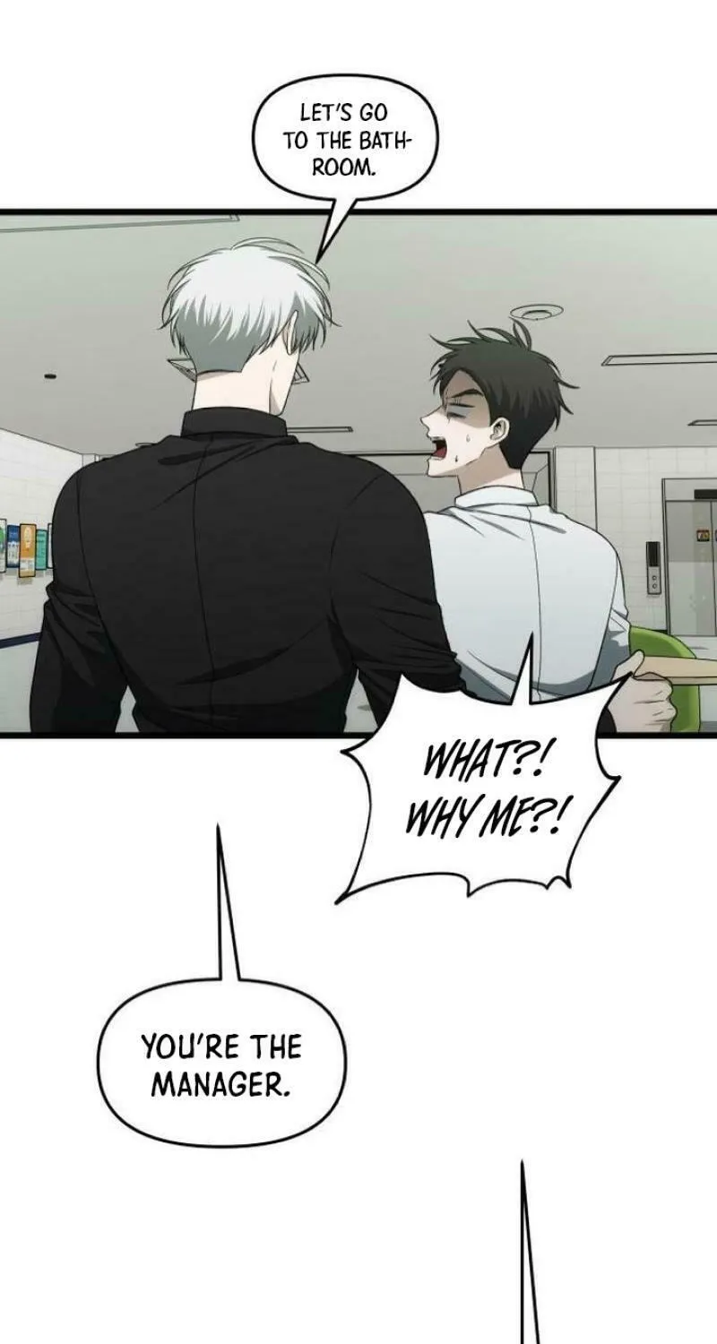 Read Dreaming Freedom chapter 173 image 20 on Lezhin