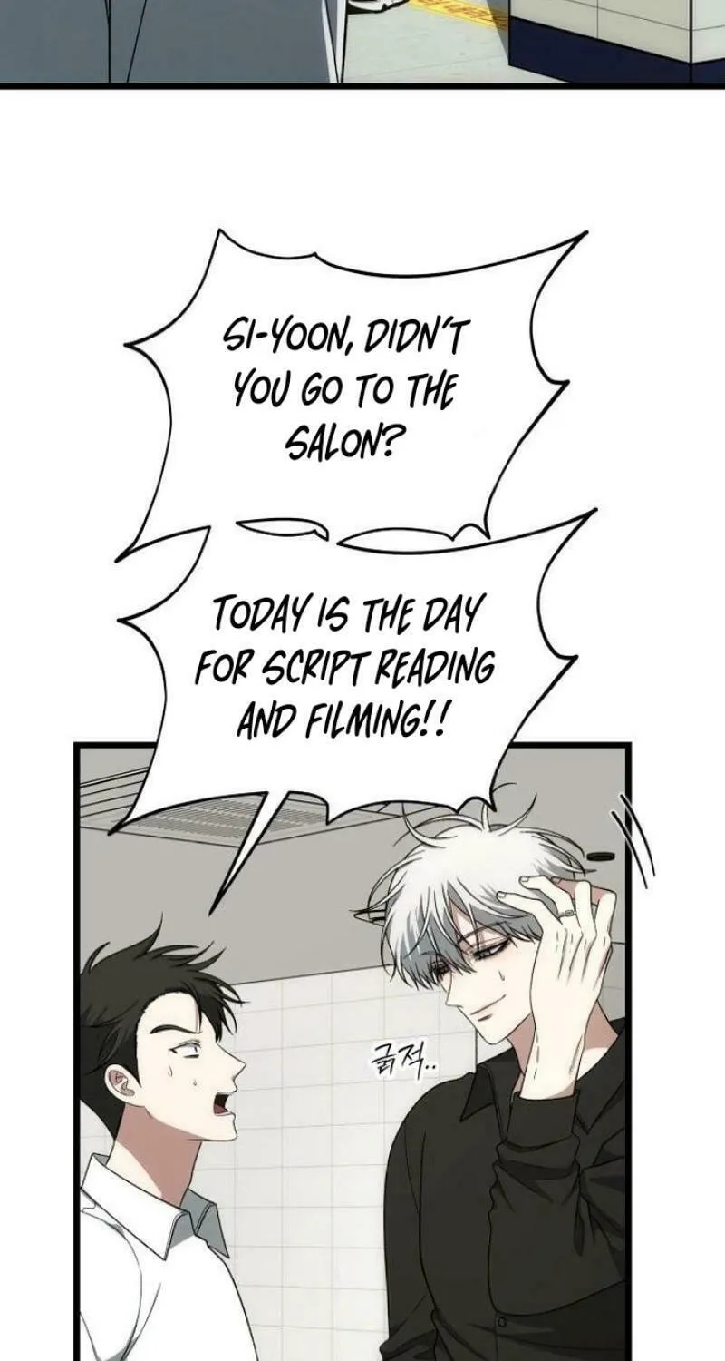 Read Dreaming Freedom chapter 173 image 3 on Lezhin
