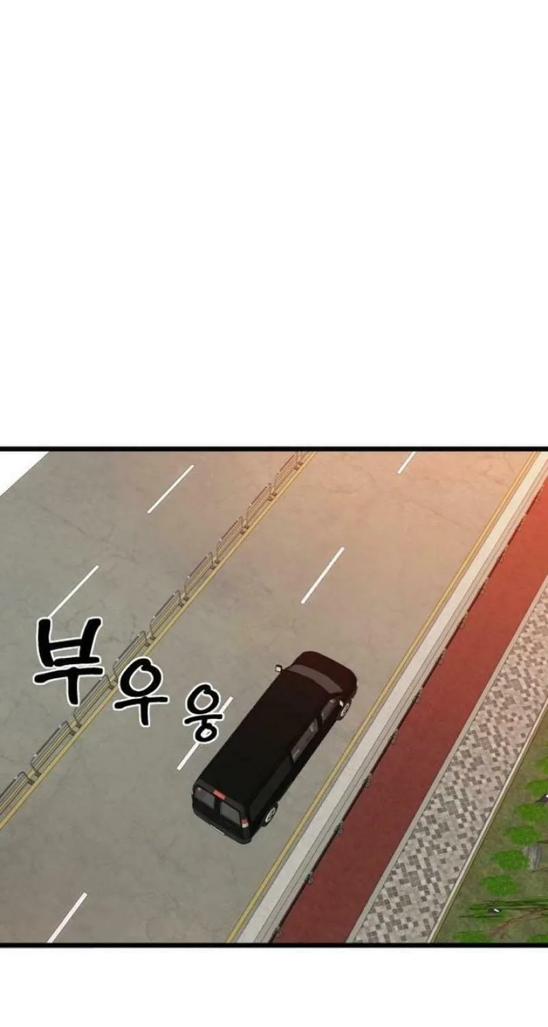 Read Dreaming Freedom chapter 173 image 31 on Lezhin