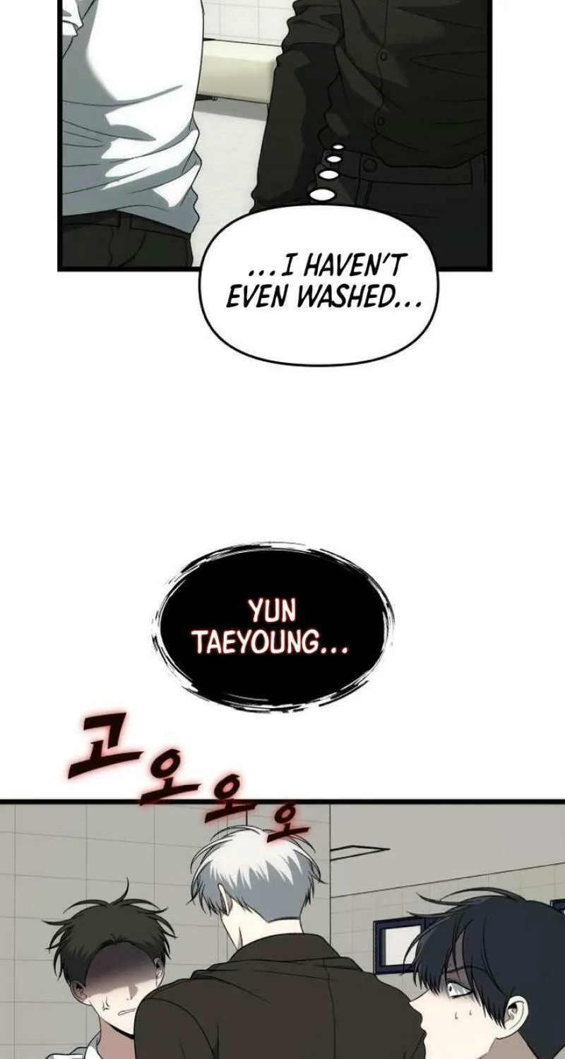 Read Dreaming Freedom chapter 173 image 4 on Lezhin