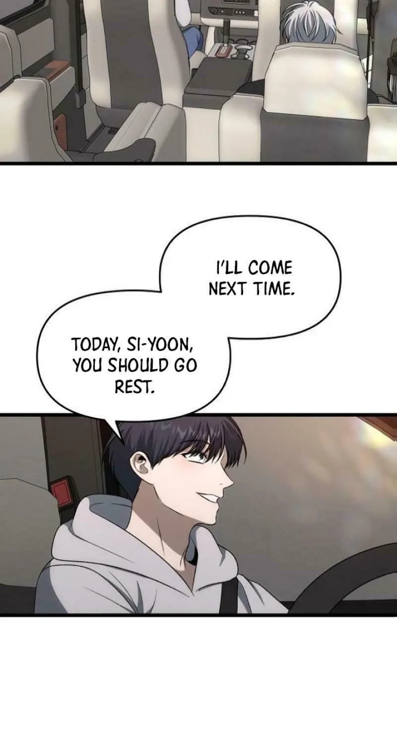 Read Dreaming Freedom chapter 173 image 41 on Lezhin