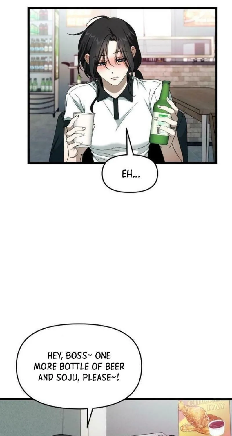 Read Dreaming Freedom chapter 173 image 57 on Lezhin