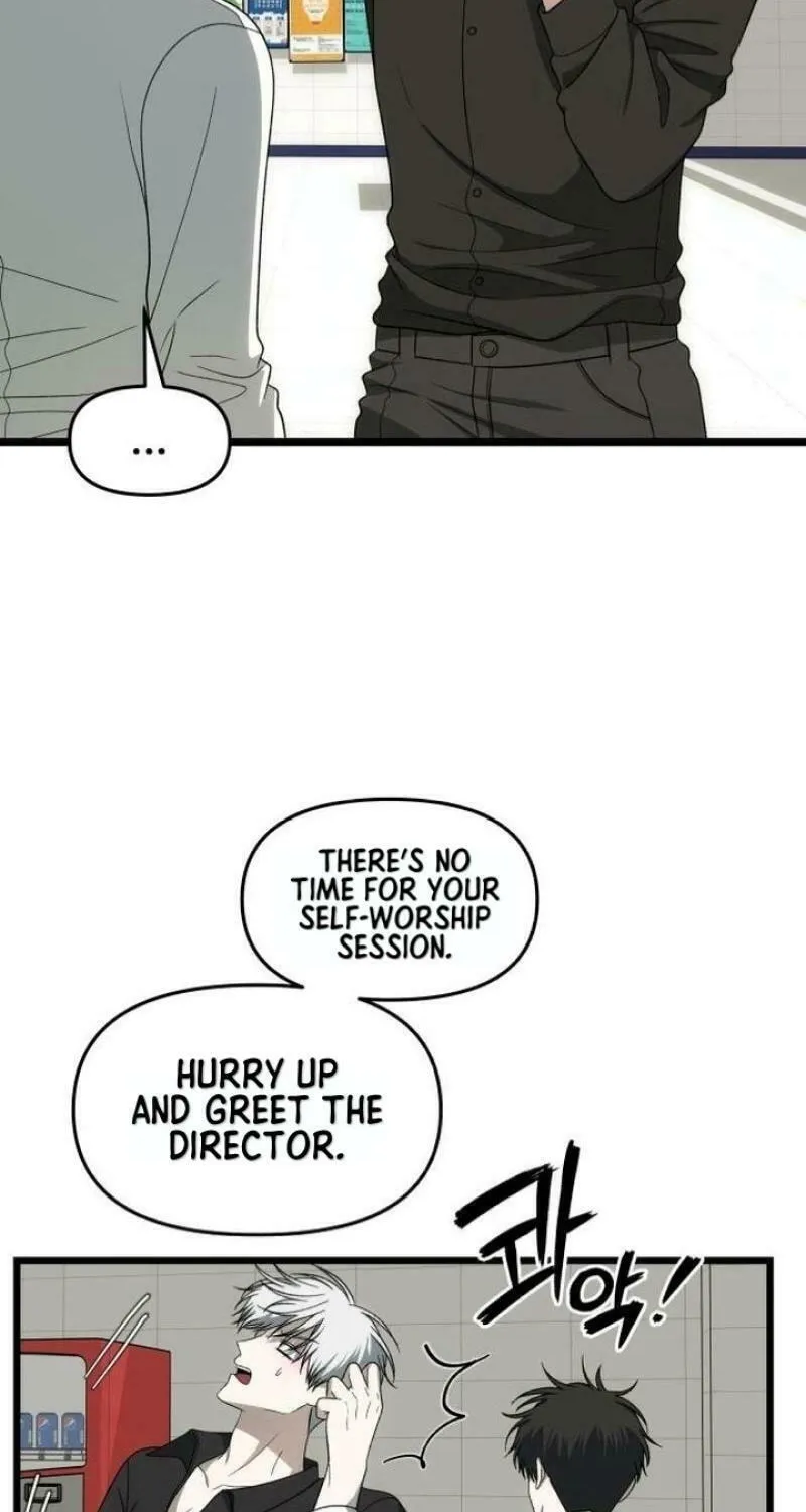 Read Dreaming Freedom chapter 173 image 7 on Lezhin