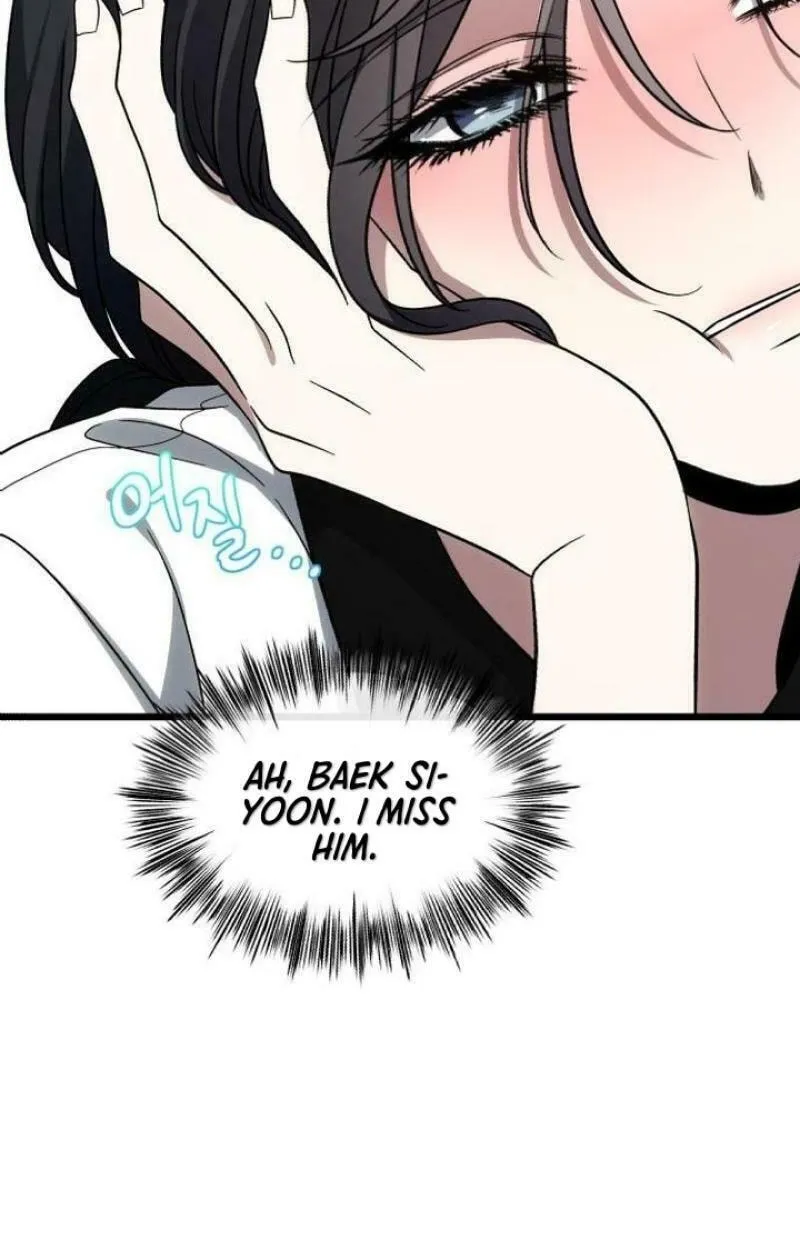 Read Dreaming Freedom chapter 173 image 79 on Lezhin