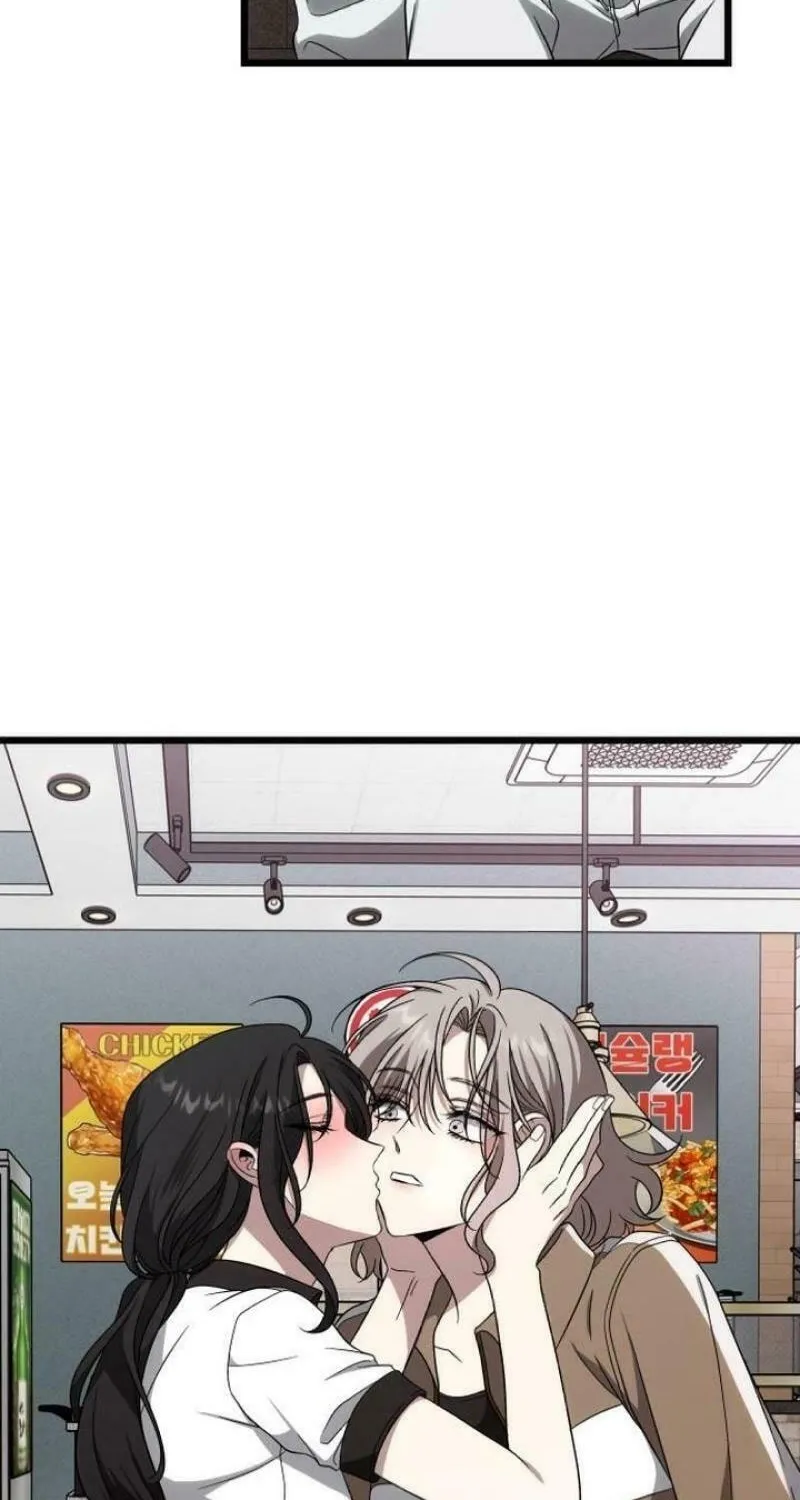 Read Dreaming Freedom chapter 173 image 83 on Lezhin