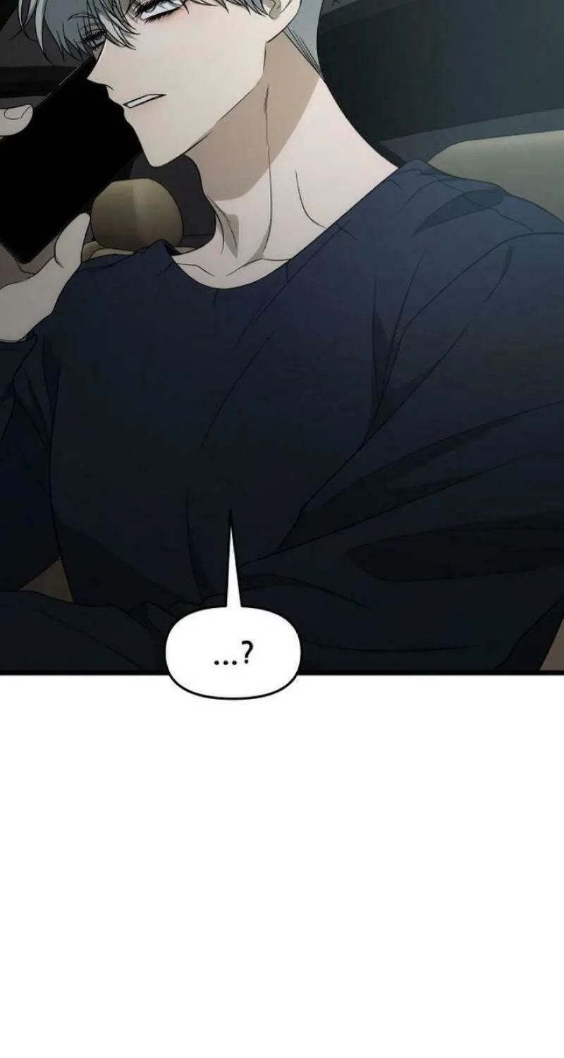 Read Dreaming Freedom chapter 173 image 88 on Lezhin