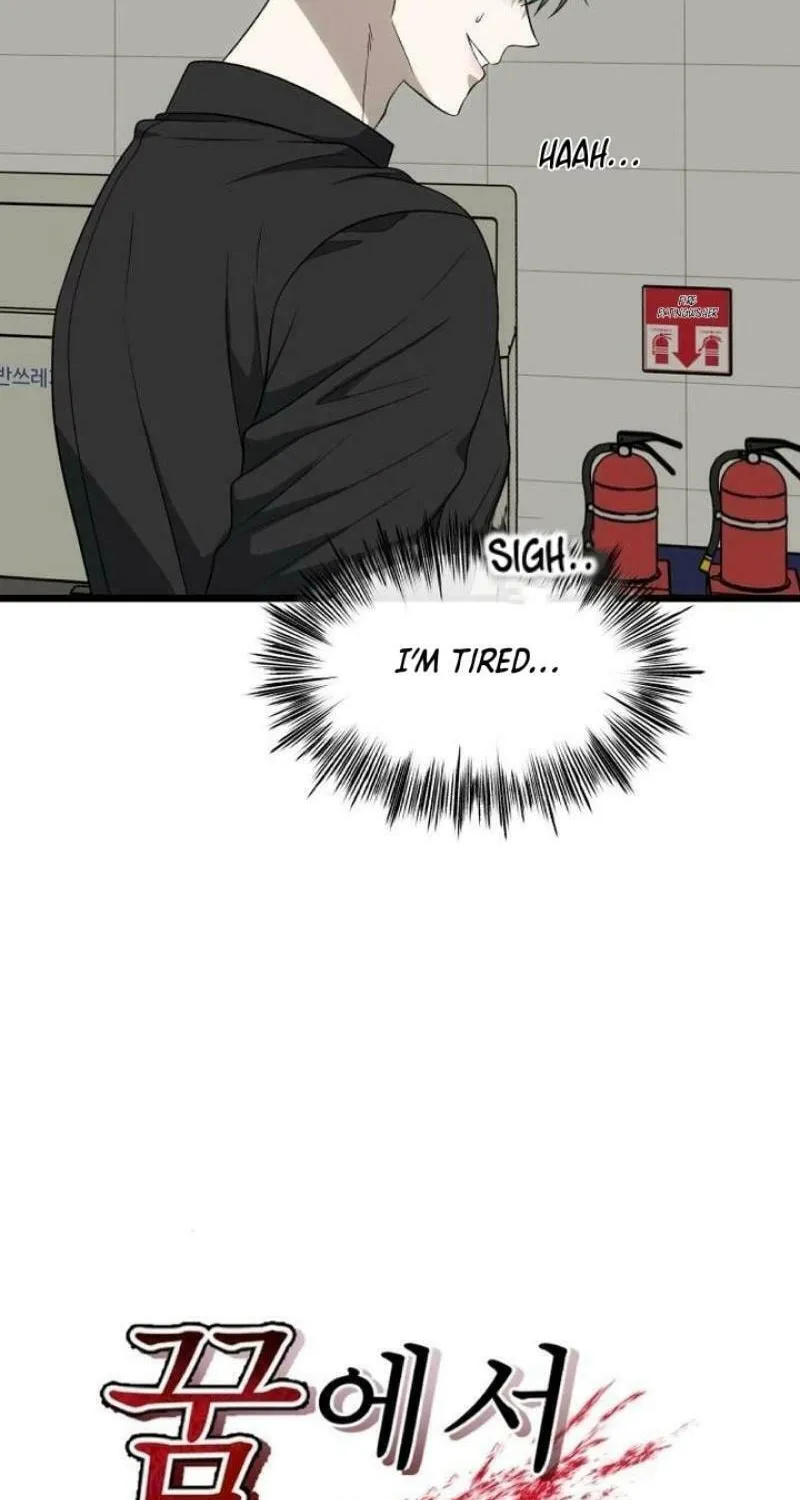 Read Dreaming Freedom chapter 173 image 9 on Lezhin
