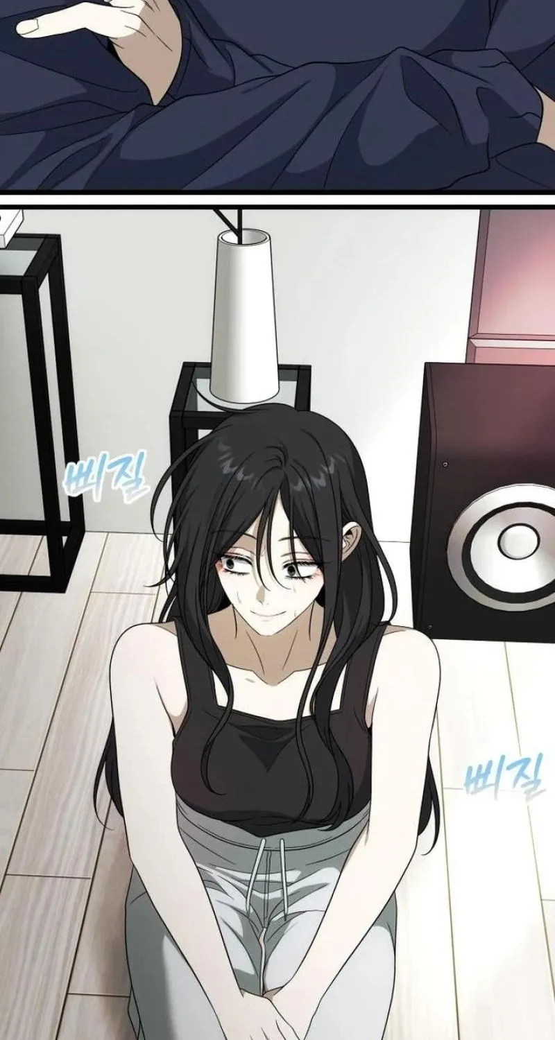 Read Dreaming Freedom chapter 173 image 92 on Lezhin